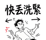 860262523