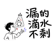 860262526