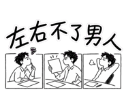 860262527