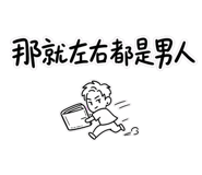 860262528