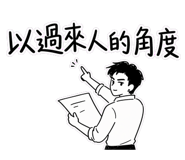 860262533
