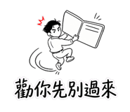 860262534
