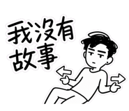 860262535