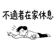 860262548