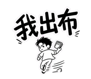 860262552