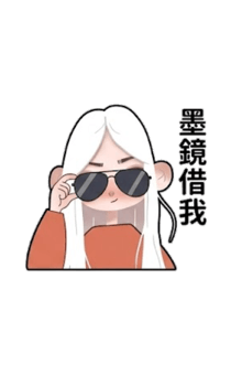 860263308