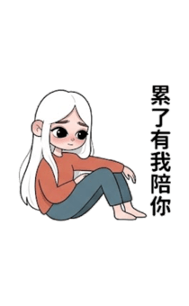 860263328