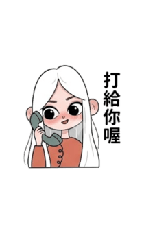 860263336