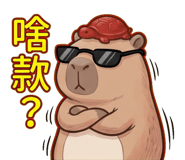860263470