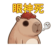 860263486