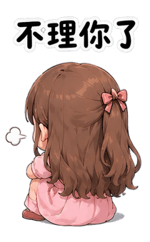 860263665