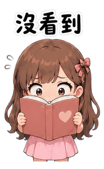 860263667