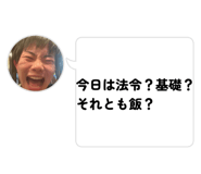 860263811