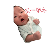860263818