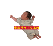860263820