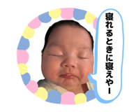 860263821