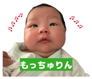 860263823