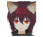 860263826