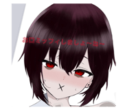 860263829