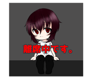 860263831