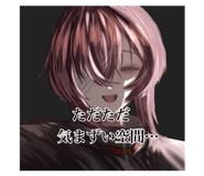860263832