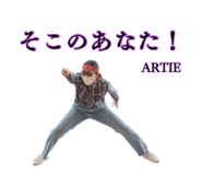 860264413
