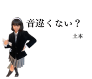 860264414