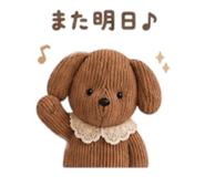 860264500