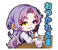 860264770