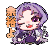 860264789