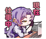 860264790