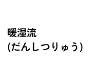 860265181