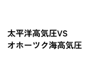 860265183
