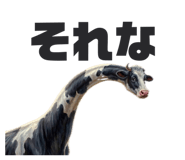 860265337