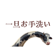 860265341