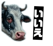 860265345