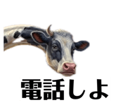860265353