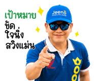 860265932