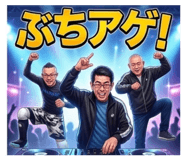 860266212