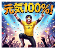 860266213