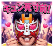 860266215