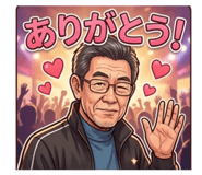 860266219