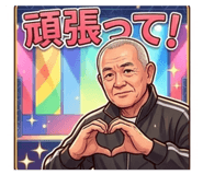 860266222