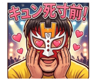 860266224