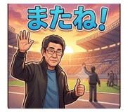 860266226