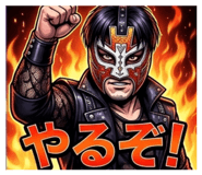 860266229