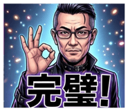860266234