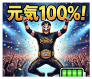 860266239
