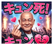 860266240