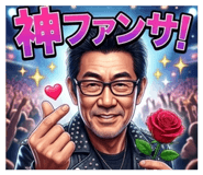 860266243